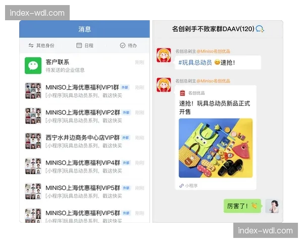 信号质量与用户订阅层级深度绑定 细化会员权益体系